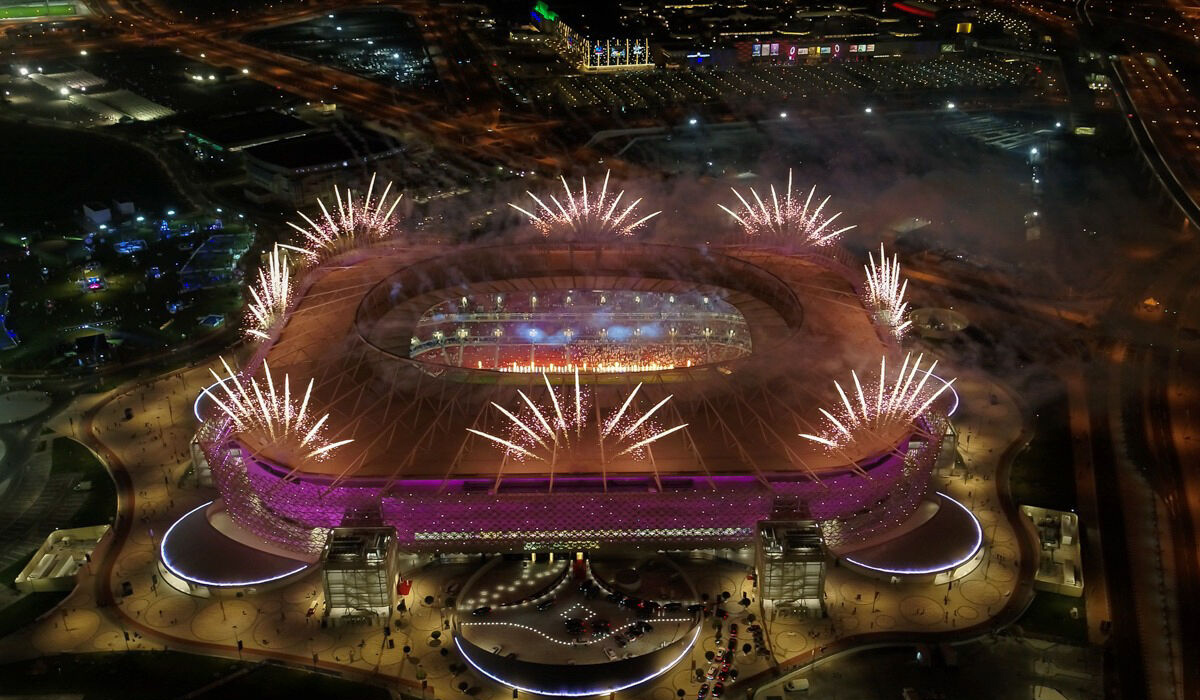Ahmad Bin Ali Stadium